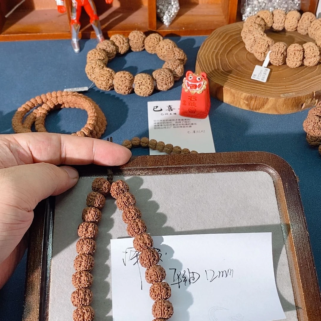 金刚菩提手串泽*平细12mm手持