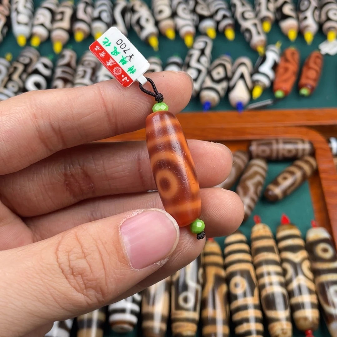 玛瑙/玉髓裸珠如意二