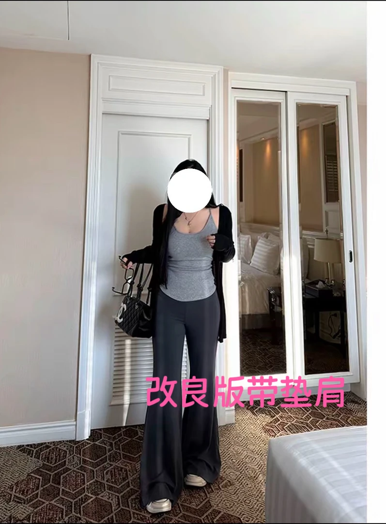 雯雯子定制早秋大码女装外披吊带搭配微喇裤一整套显瘦气质穿搭