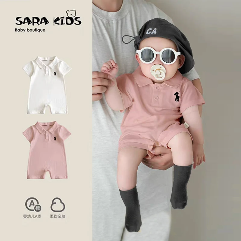 婴儿夏装超洋气男宝宝衣服夏季薄款婴幼儿连体衣夏天短袖外出爬服