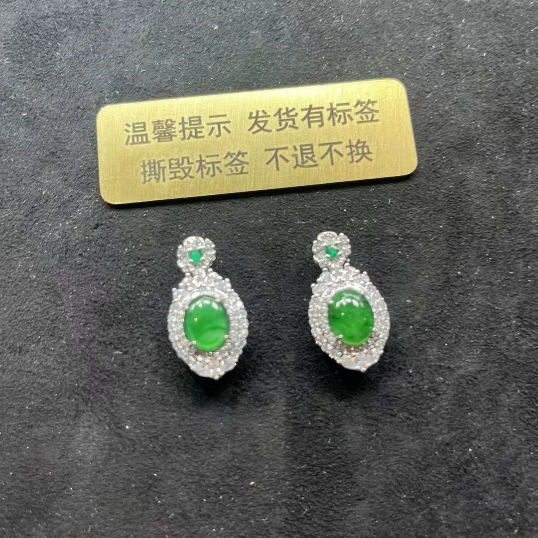 【胖】翡翠吊坠多样性发其一@k