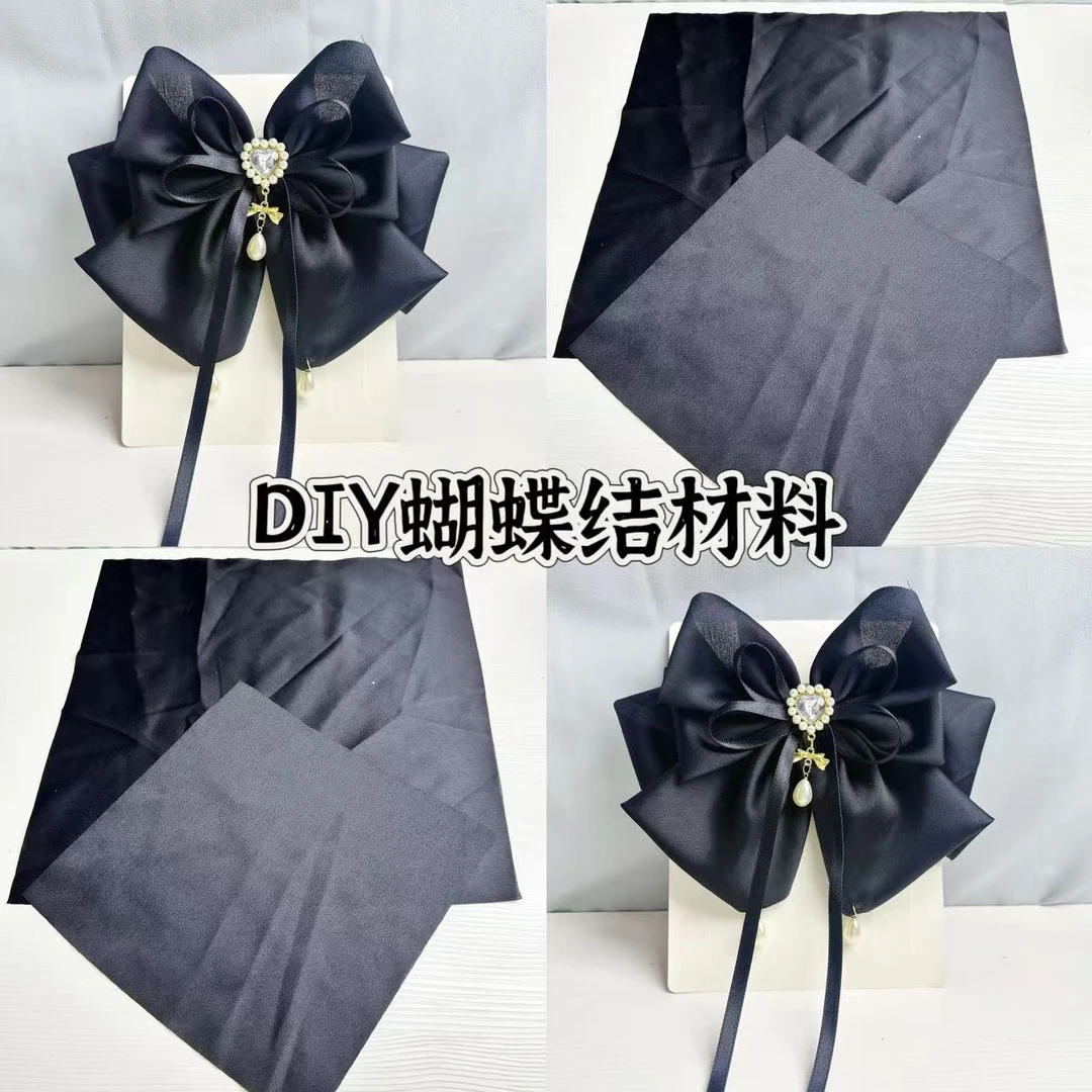 朵朵饰品  DIY发饰蝴蝶结材料方块布料