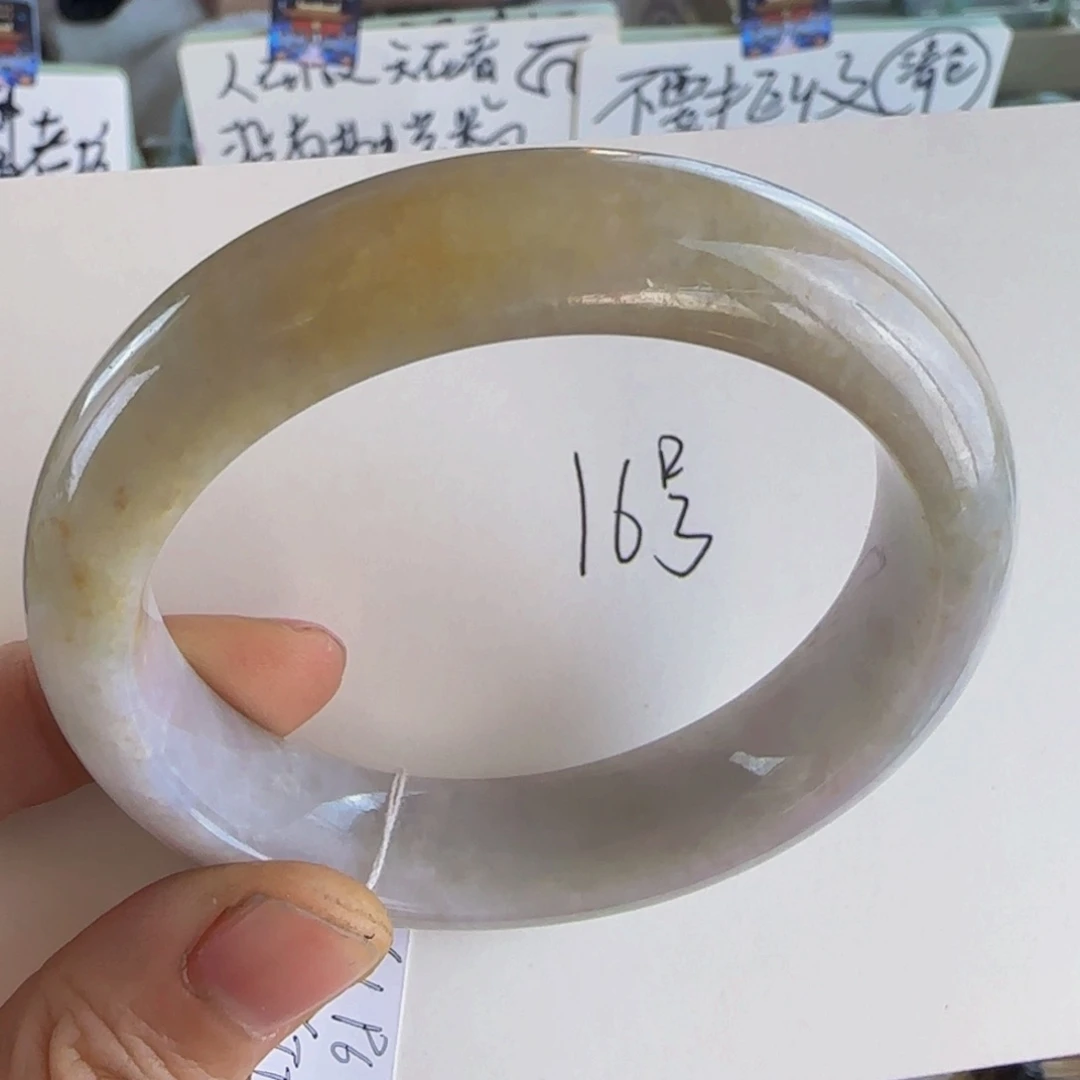 翡翠手镯未镶嵌老料56