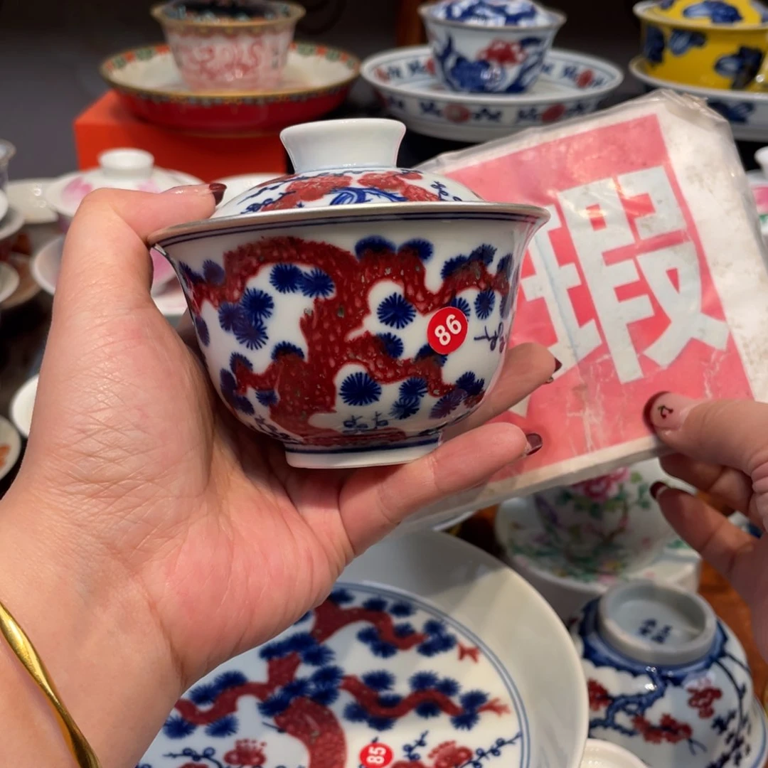 景德镇景德镇瓷器景德镇