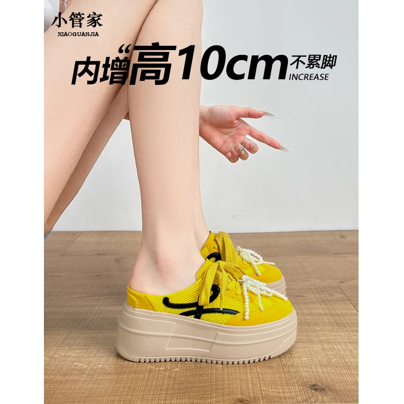 12cm小个子内增高舒适黄色包头半拖鞋女外穿无后跟休闲松糕德训鞋