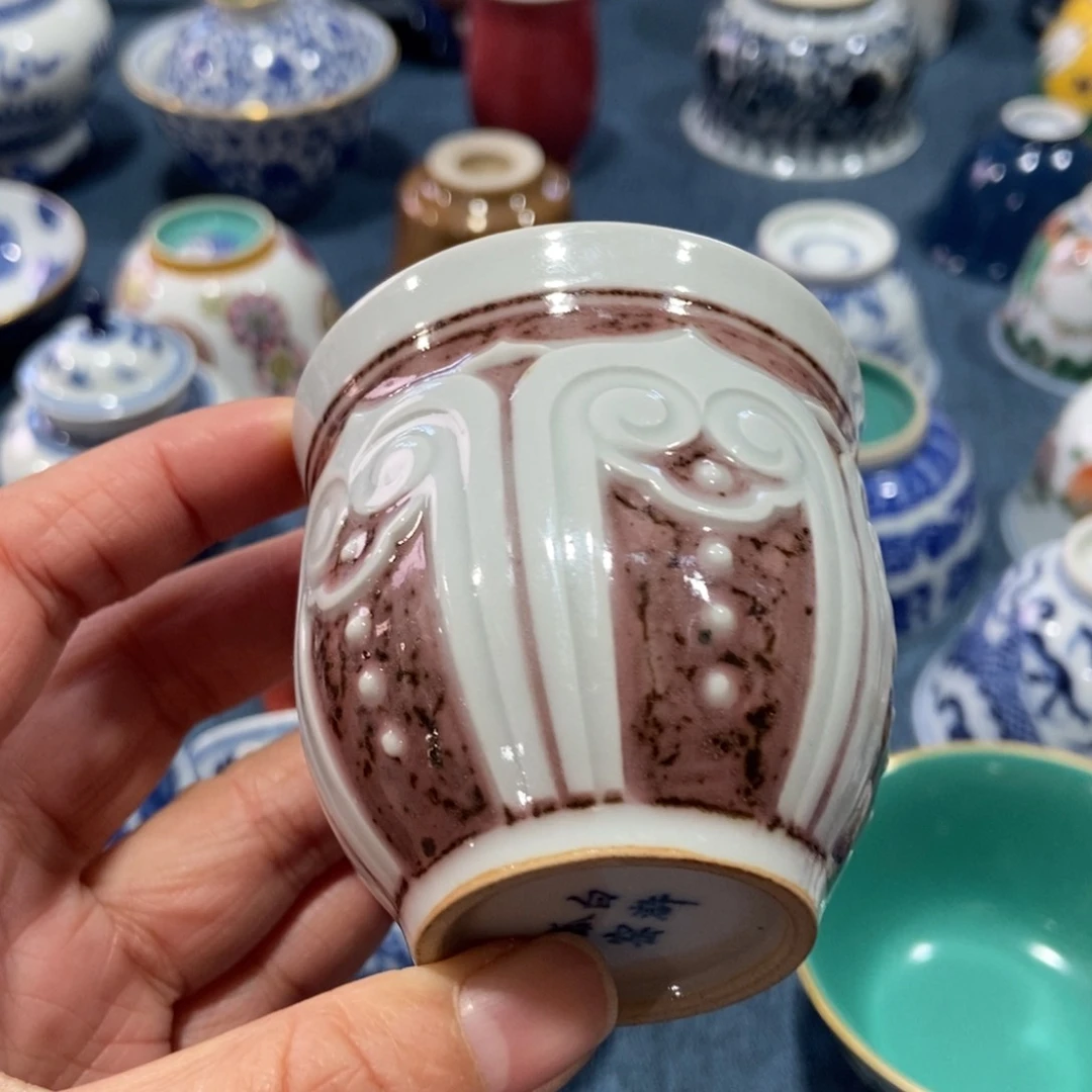 源思陶瓷有限公司