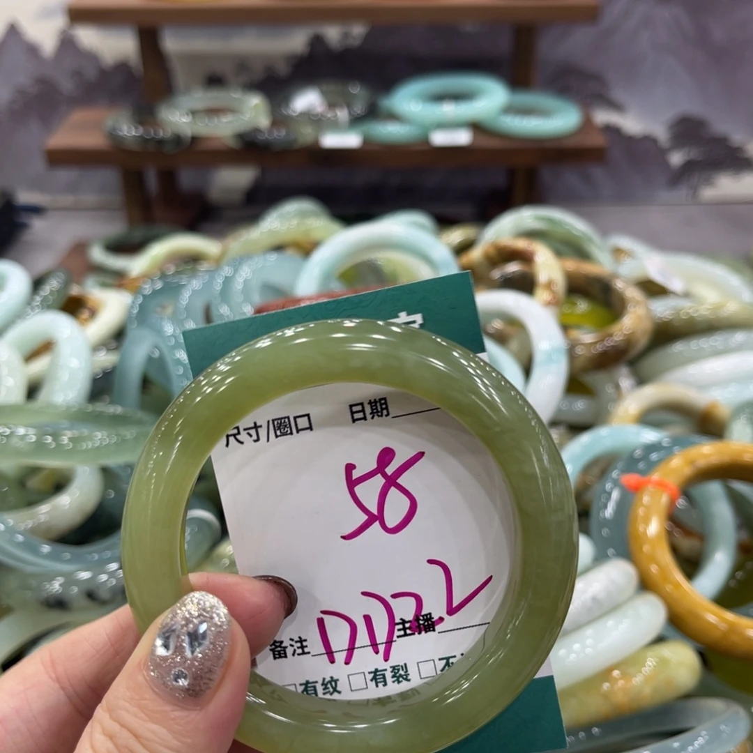 岫玉未镶嵌手镯手镯