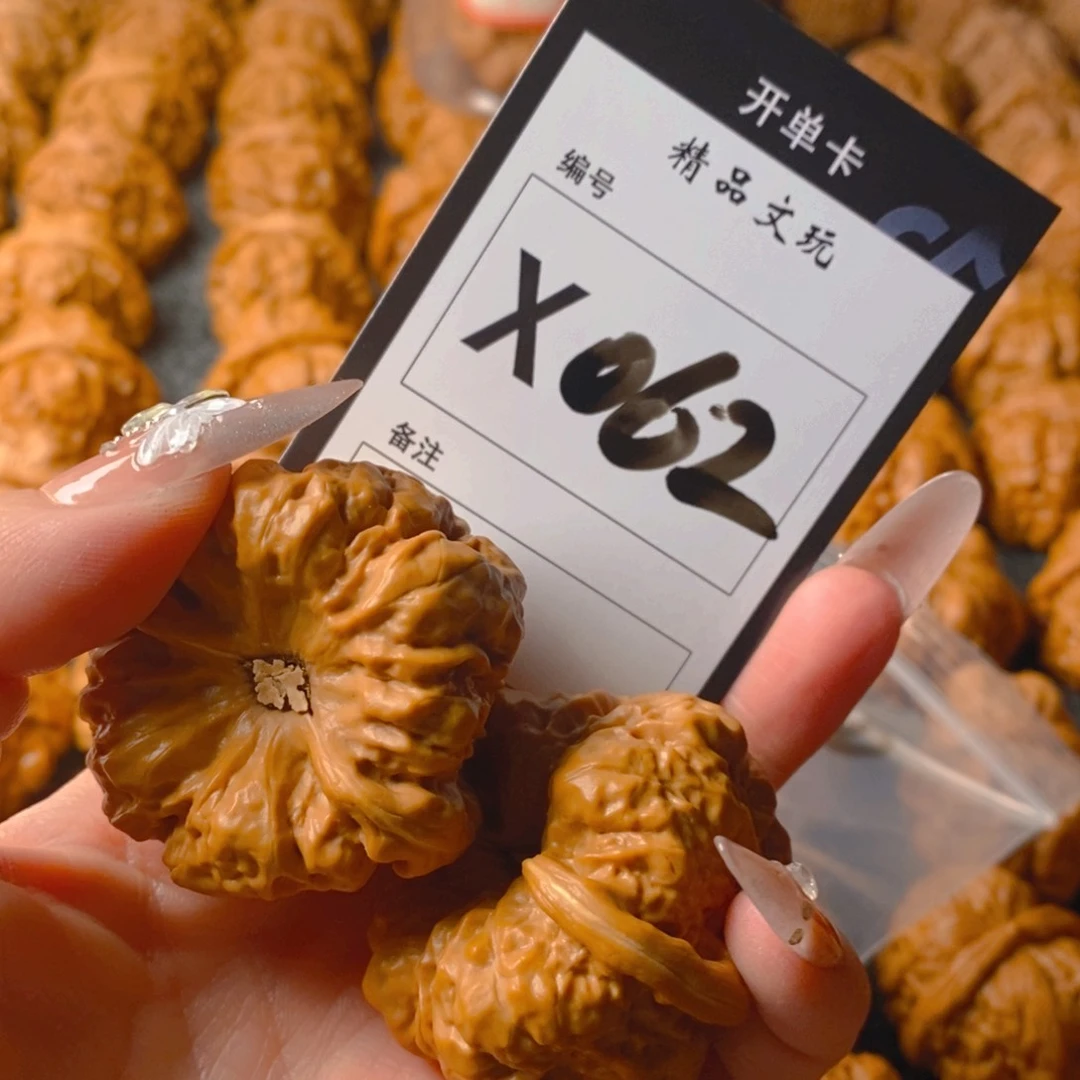 文玩核桃吊坠l****6蛤蟆