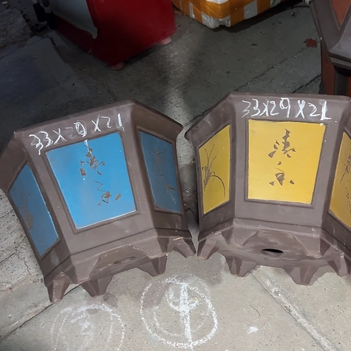 在深圳说着说着周三周四