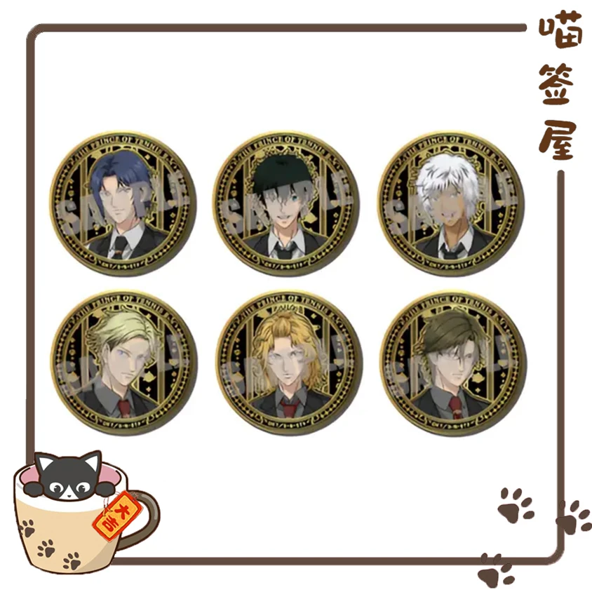 【网王】网球王子咖啡雕金吧唧【盲盒代拆】【未成年人禁止下单】
