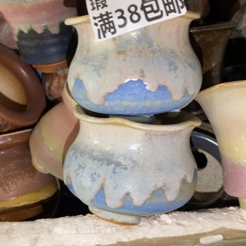 罐9830 微瑕38包邮景德镇陶瓷