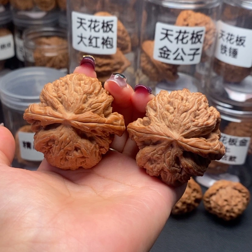 【闪购商品】吊坠文玩核桃粗筋46