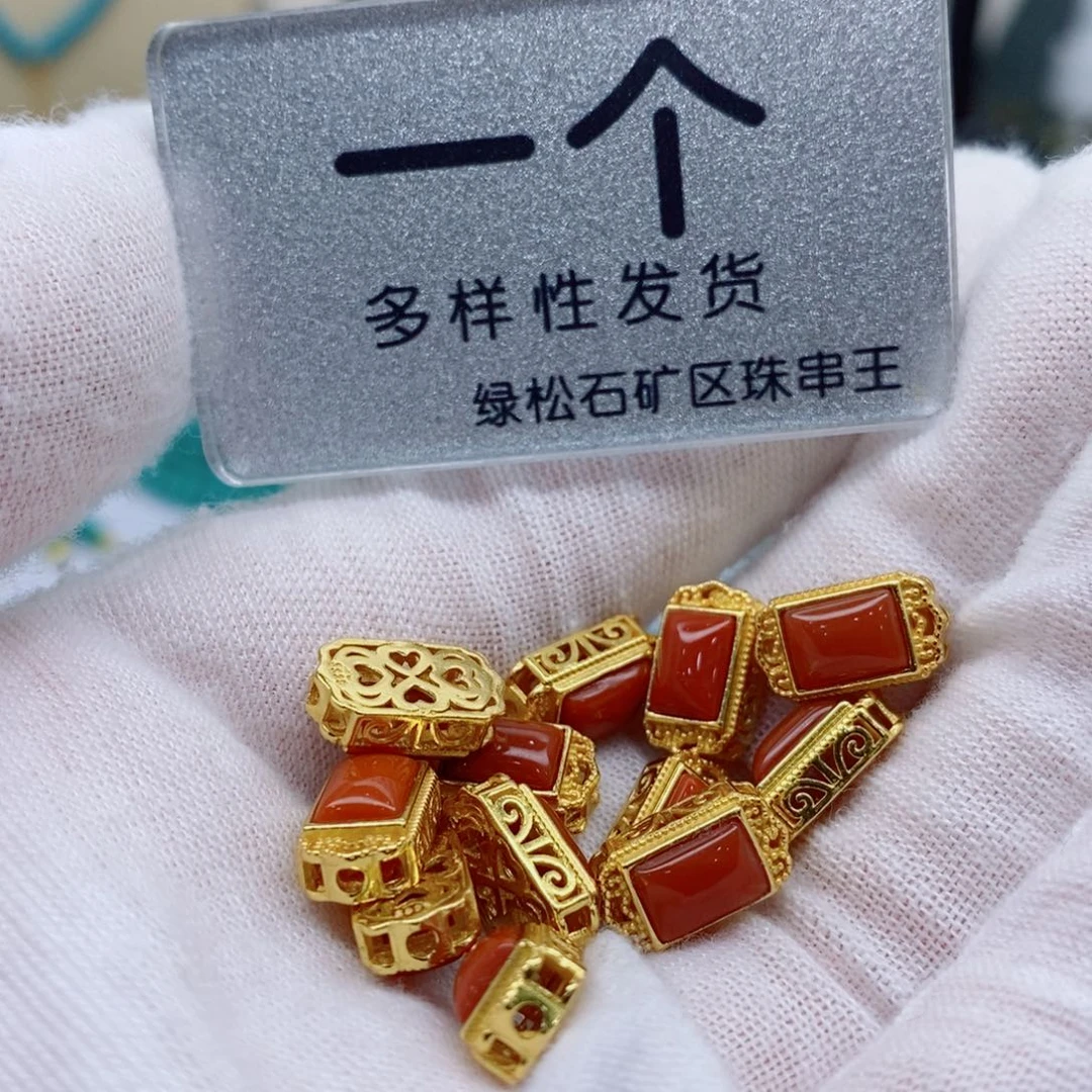 南红玛瑙未镶嵌珠宝奇石