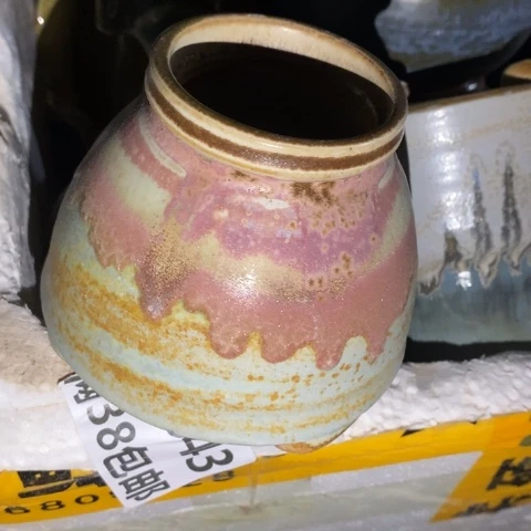 罐4668 微瑕38包邮景德镇陶瓷