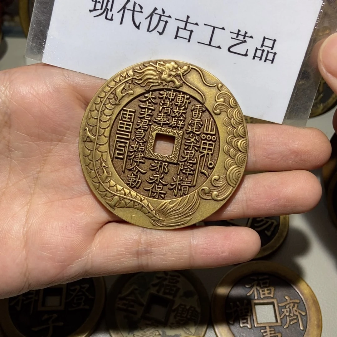 铜现代工艺品花钱