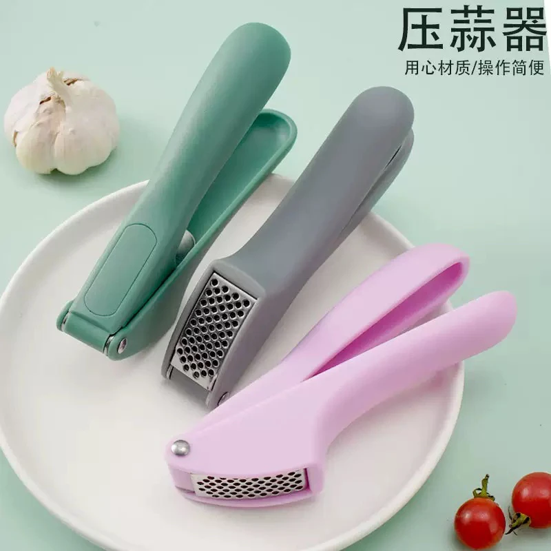 手动压蒜器家用蒜蓉蒜泥神器蒜泥挤压器打蒜器捣蒜器打蒜沫夹大蒜