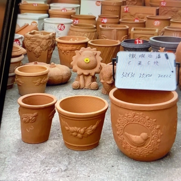 微瑕捡漏3个红陶