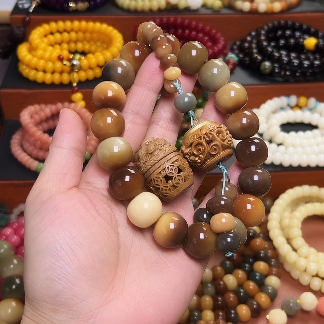 菩提根/象牙果吊坠