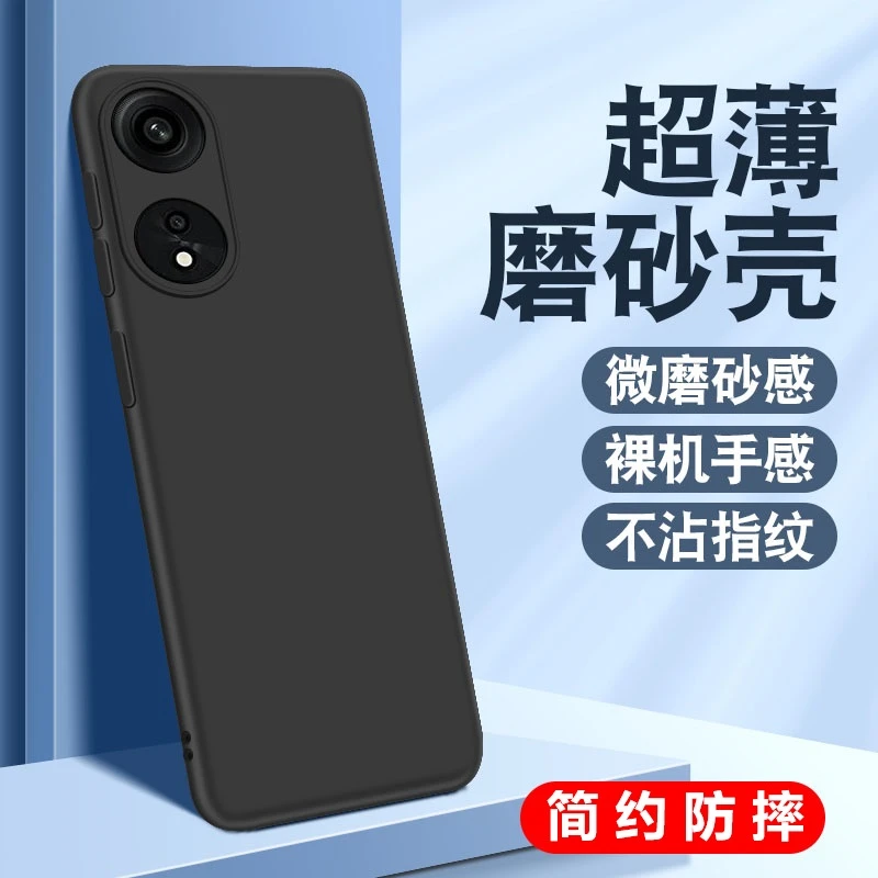 适用于荣耀play10c手机壳NIC-AN00黑色Honor Paly10C全包plya防摔