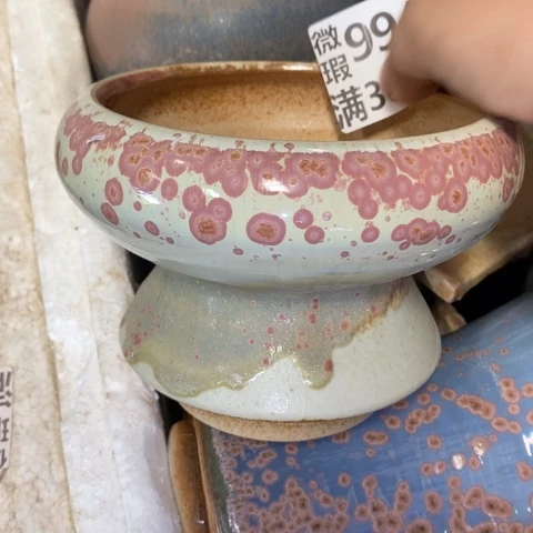 罐9945 微瑕38包邮景德镇陶瓷
