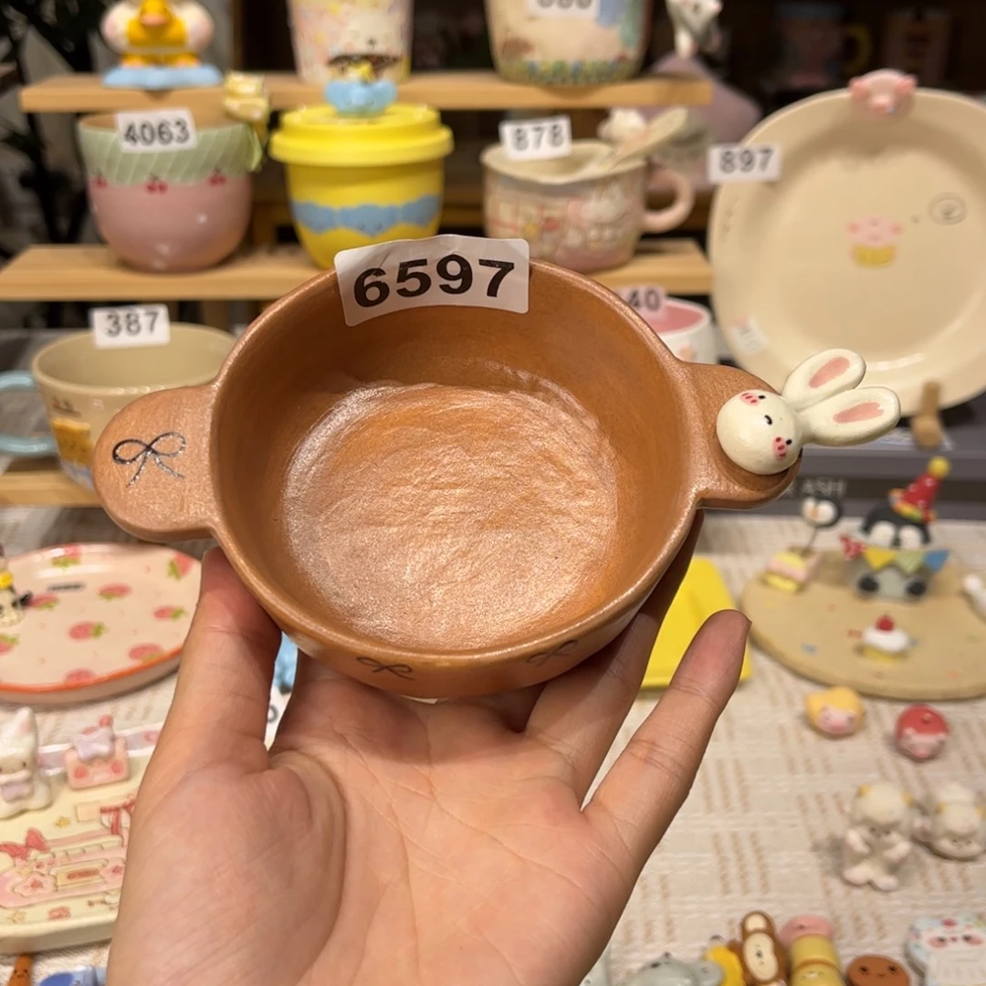 瓷片6597哈哈哈哈哈哈哈哈