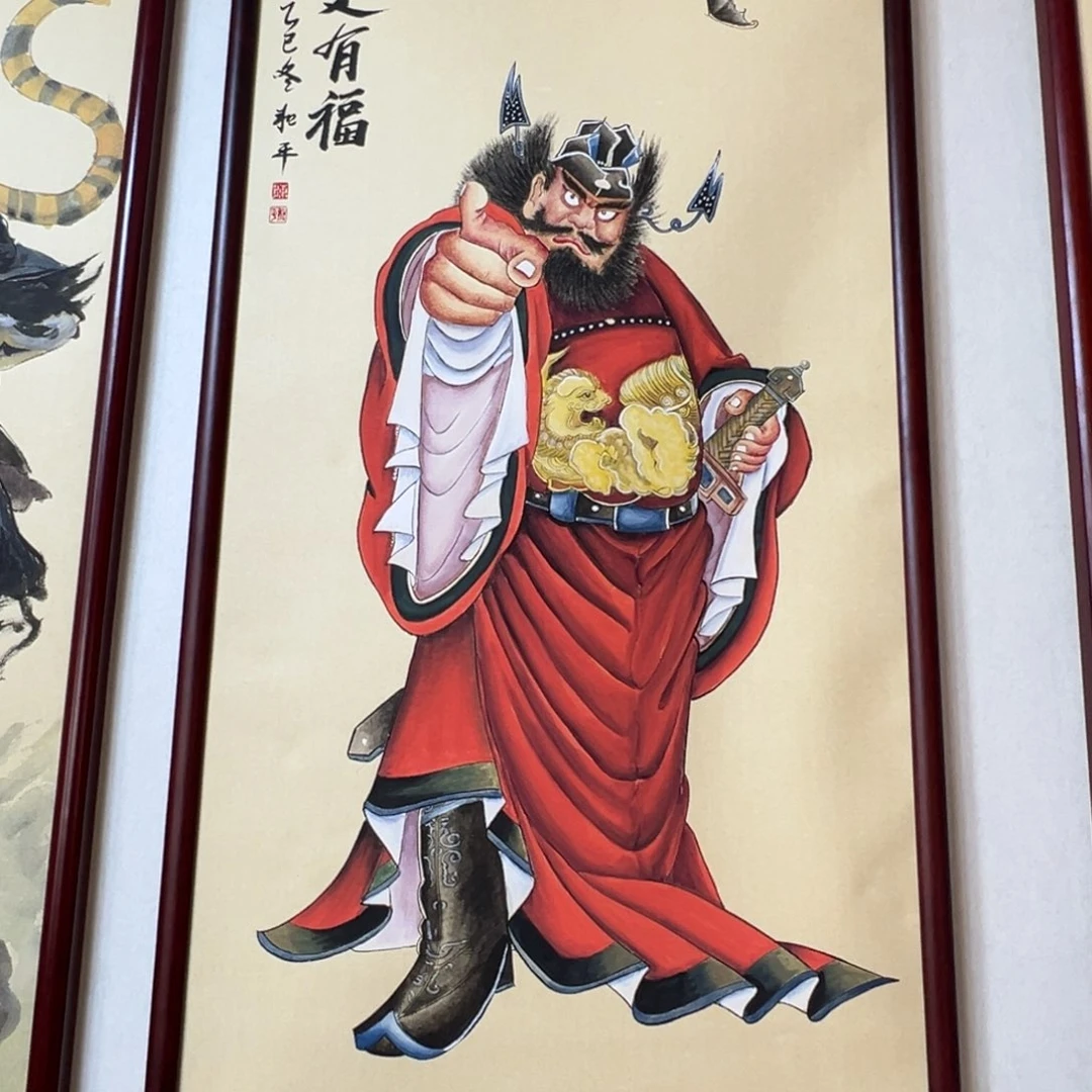 国画?*指定有福钟馗