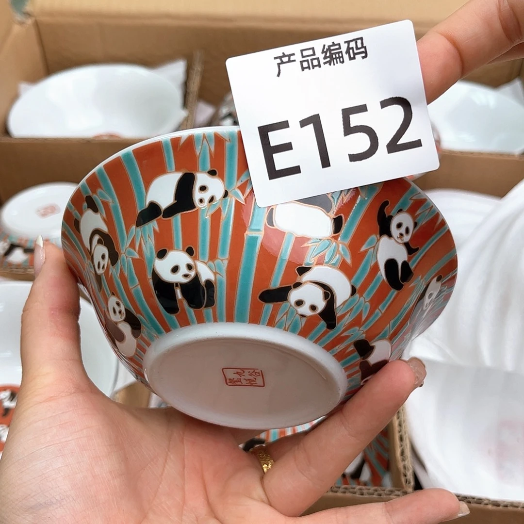 哦哦哦哦哦哦哦哦哦哦