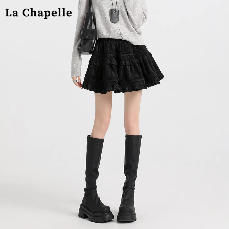 拉夏贝尔黑色半身百褶短款裙子女春夏高腰a字小个子蓬蓬蛋糕裙子