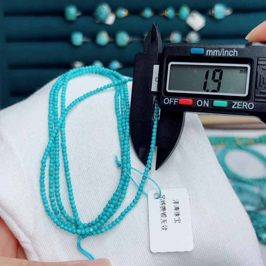 绿松石未镶嵌绿松石