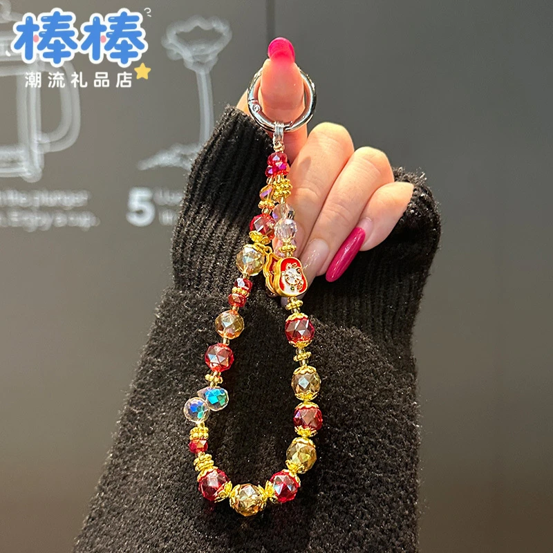 中国风手机挂链手工串珠挂件车包包高端挂饰手腕提短款钥匙扣包包