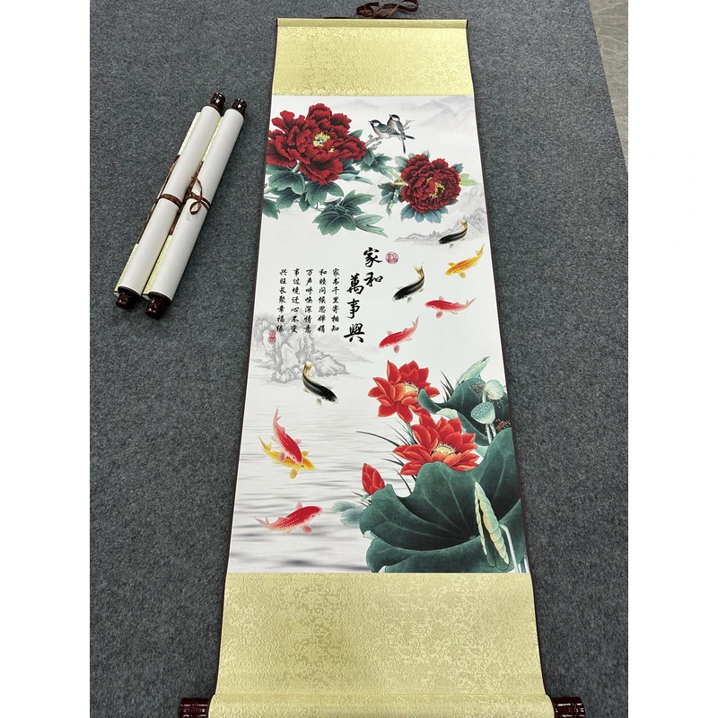 B46精装140*45《家和万事兴》高清微喷立式挂画