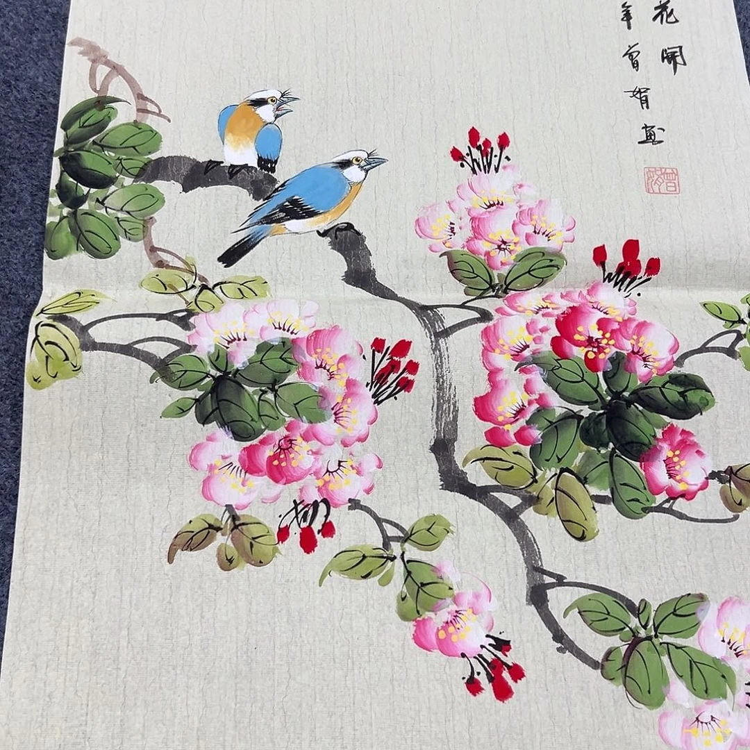 国画W精品书画作品
