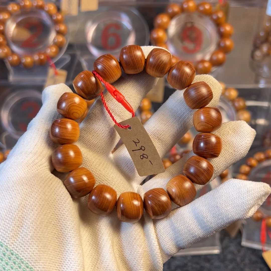 柏木八****7太行崖柏手串