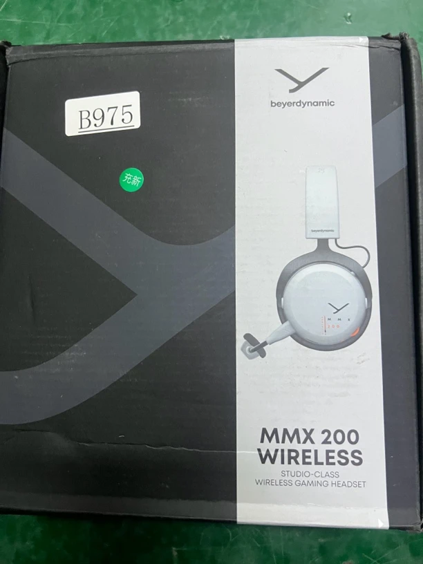 99新 拜亚动力 捡漏拜亚动力mmx200耳机编号B975