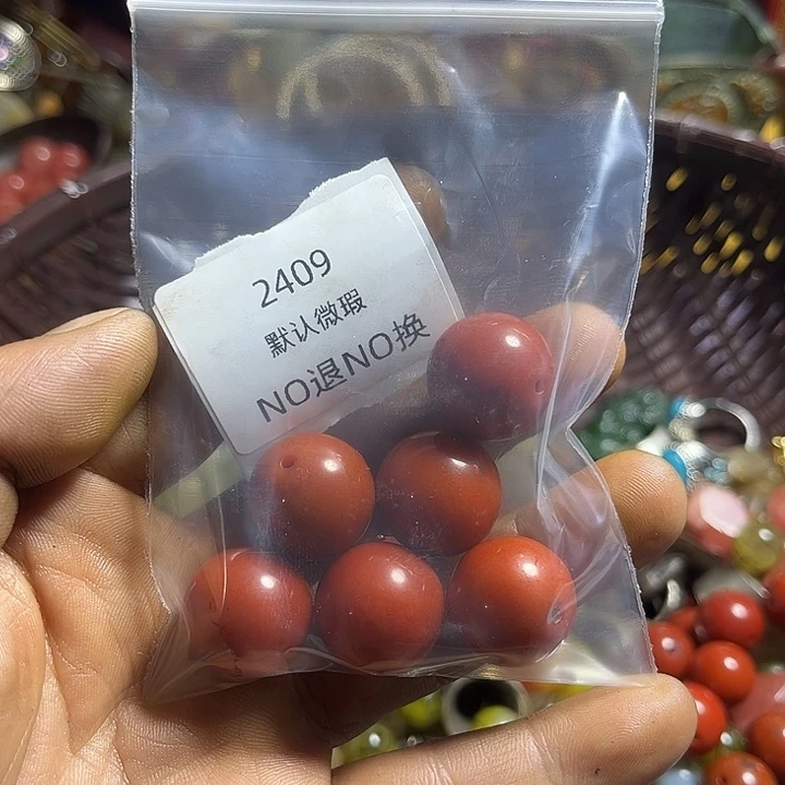 静***姝菩提籽类工艺品2409