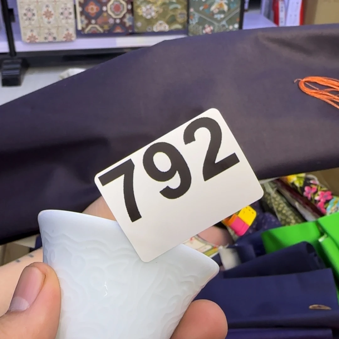 手工艺品琉璃北****计小雨