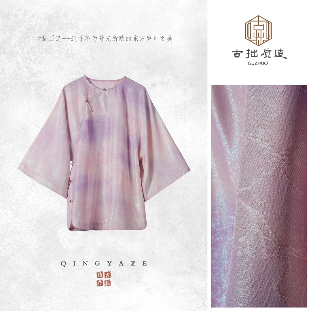 张林根手绘正绢·彩虹!桑蚕丝新中式上衣!GZ6421