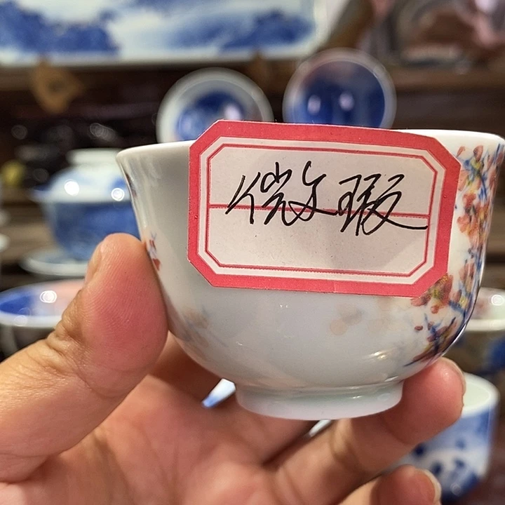 杯绽***花高亮兴老师作品