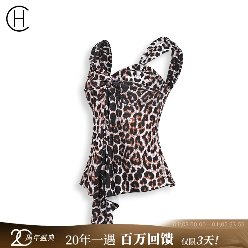 HCdance豹纹露背印花拉丁舞挂脖无袖吊带上衣DS1070
