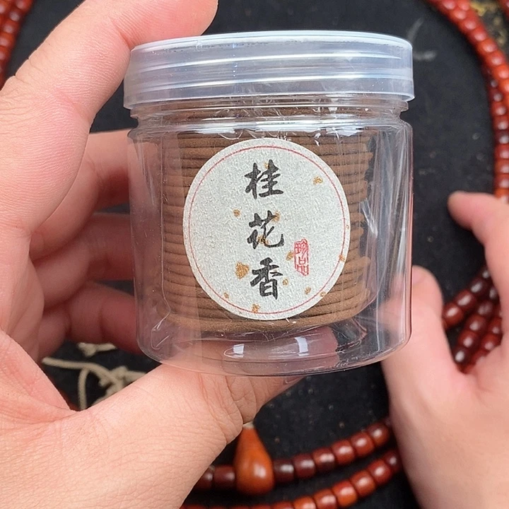 核桃木/黑胡桃（胡桃木）手串/手链