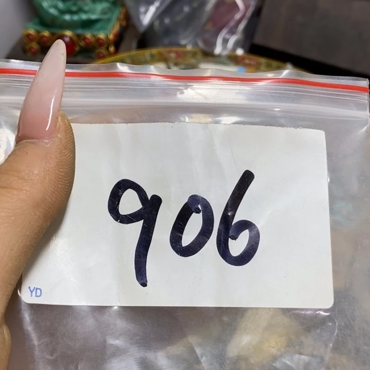 扶***弟五六七文玩专属连接