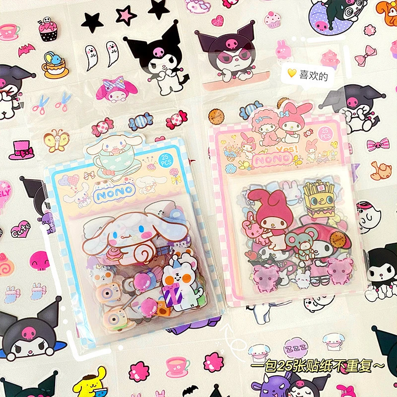 三丽丽创意贴纸25张不重复可爱卡通PVC防水材质创意贴纸可爱diy装