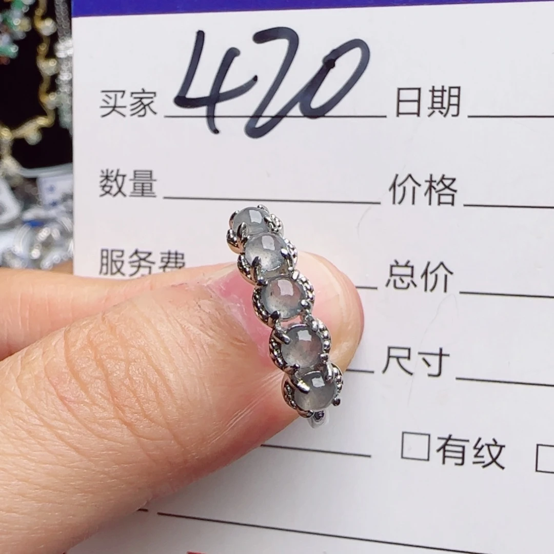 银S925镶嵌戒指翡翠