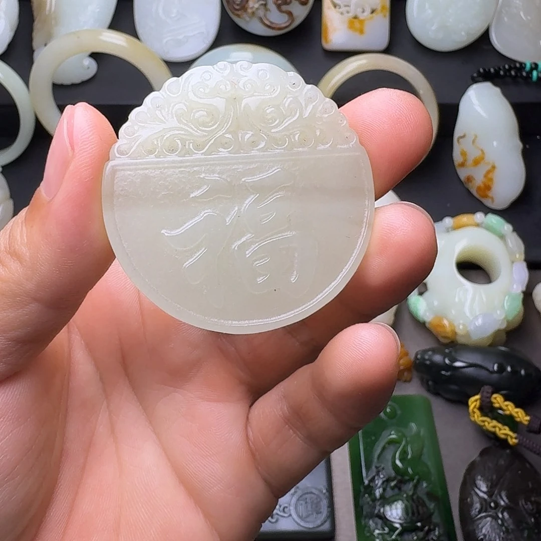和田玉（青白玉）未镶嵌吊坠(不含链)双面福福在眼前