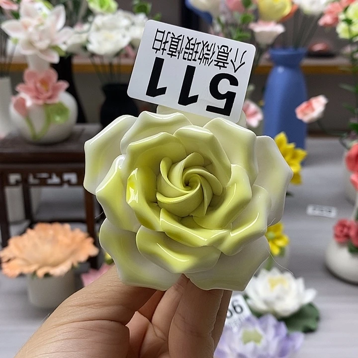 陶瓷陶瓷材料加工