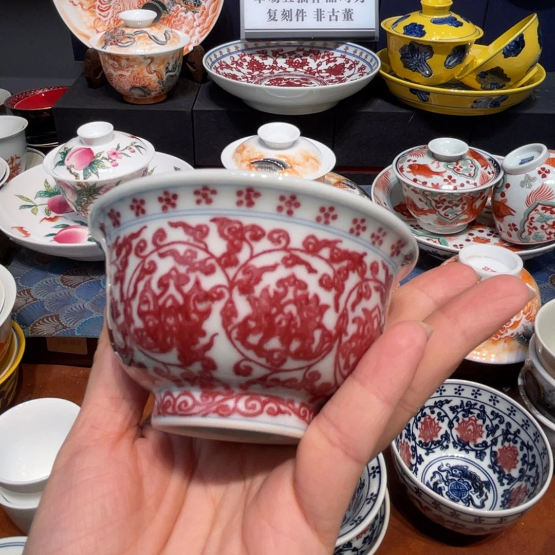 景德镇瓷器景德镇陶瓷