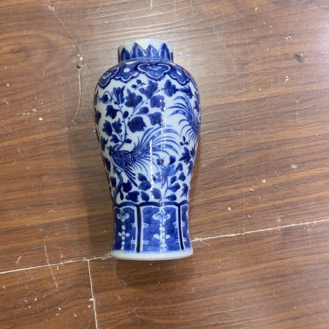 盘子海*恭喜大哥捡漏成功，欢迎下次光临