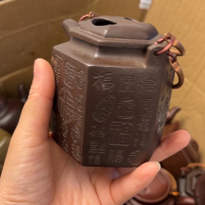茶壶紫砂紫砂壶老