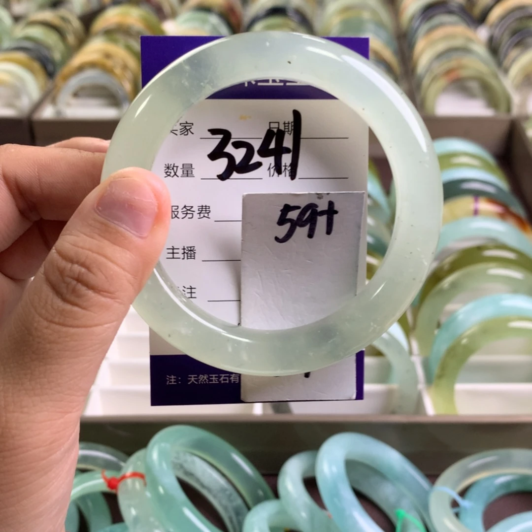 蛇纹石玉未镶嵌手镯3241