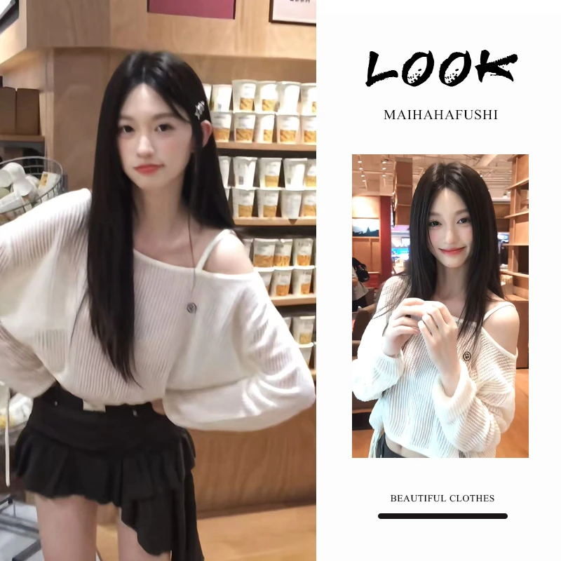 秋季温柔系穿搭女2025新款韩版气质斜肩针织衫不规则短裙两件套